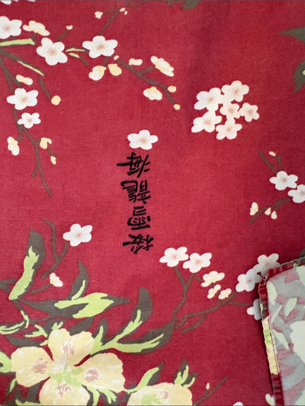 RARE Vintage Slant Cherry Blossom Mini Skirt with Drawstring Waist - Picture 6 of 9